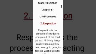 What is respiration Class 10 Biology Chapter 6 CBSE Exam [upl. by Brenda]