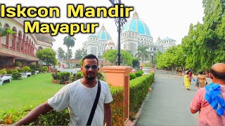 Iskcon Mandir Mayapur New Update  New Temple Opening date 2024  Mayapur tour guide [upl. by Tempest]