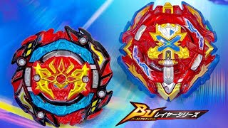 EPIC BATTLE  Xiphoid Xcalibur Xanthus Sword1 VS Astral Spriggan Over Quattro0  Beyblade Burst [upl. by Riess]