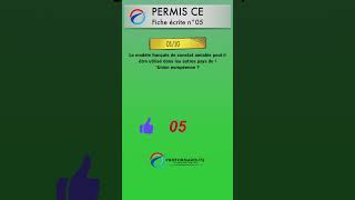 Permis CE  Fiche écrite 05 question 01 quiz [upl. by Gant]