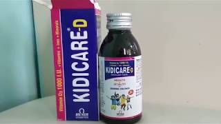 सम्पूर्ण जानकारी हिन्दी में जानिए। Kidicare D syrup best tonic for kids [upl. by Amla]