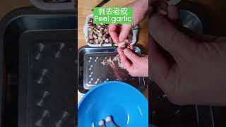 两茬蒜苗后收获鲜嫩小蒜头 做成泡蒜 佐餐好美味 Harvesting Garlic Made Pickled Garlic pickle homegarden [upl. by Ahsain]