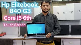 HP Elitebook 840 G3 Touch Screen Best Prices Laptop review [upl. by Muslim]