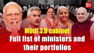 Modi 30 cabinet  Full list of ministers and their portfolios  Cabinet allocation  Modi govt [upl. by Keviv]