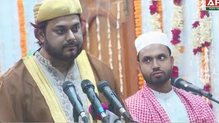 Quraan Bayan ImameWaqt Murshid Sufi FARUQUE HAMID FAROHA GAHMARI Sb [upl. by Nealson]