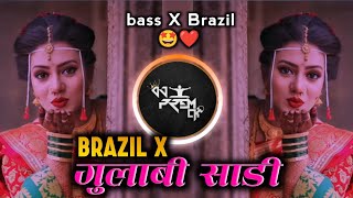 गुलाबी साडी dj song  Gulabi Sadi dj song  Sanju rathod  dj prem chikhlikar 🤩❤️ [upl. by Anillek]