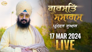 Dhadrianwale Live from Parmeshar Dwar  17 March 2024  Emm Pee [upl. by Fesoj]