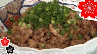 豚肉生姜味噌の作り方【日本料理レシピTV】 [upl. by Shivers]