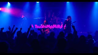 TsuShiMaMiRe North American Tour 2024 Sep  Oct Promotion Video [upl. by Yajiv]