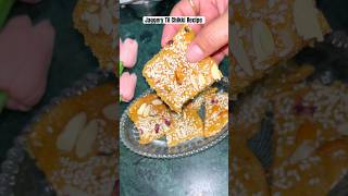 Jaggery Til Chikki Recipe  winter season  healthy recipe foodshorts recipe weightlossrecipe [upl. by Aixela]