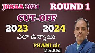 Josaa 23 24 cutoff లలో తేడా LIVE విత్ PHANI sir [upl. by Anikal]