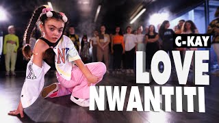 CKay  Love Nwantiti Remix ft Joeboy  kids Street Dance tiktok choreography Sabrina Lonis [upl. by Zeba402]