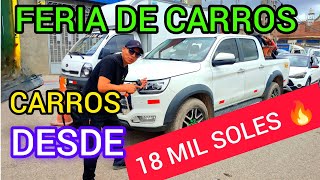 CARROS DESDE 18 MIL SOLES  JULIACA 🔥🔥 [upl. by Eninej]