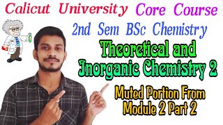 Muted Portion  Introduction to Quantum Chemistry  second sem core course  Calicut University [upl. by Aihtennek148]