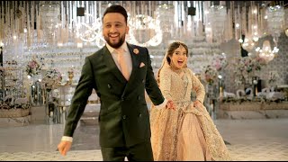 Arisha Razi Khans Reception Video 🤍🕊️ [upl. by Aluino]