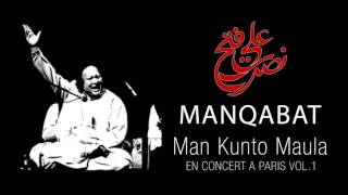 Man Kunto Maula Ustad Nusrat Fateh Ali Khan [upl. by Gehlbach620]