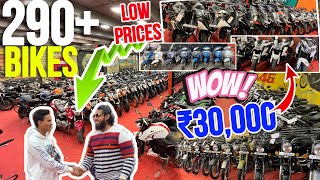 🔥PRICE सुनके लगाShock🤯 cheapest second hand bike in mumbai  cheapest superbike in mumbai used bike [upl. by Norri]