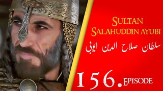 Sultan Salahuddin Ayubi  Saladin  Ep 156 Dastan eman faroshon ki [upl. by Odlaniger]