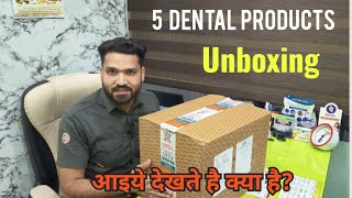 5 Dental product unboxing [upl. by Annayoj]