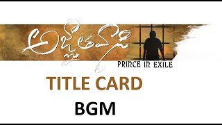 Agnyaathavaasi title card full BGM  Pawan Kalyan  Keerthi suresh  Anu Emmanuel [upl. by Luanne]