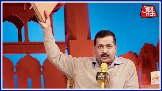 AAP Leader Arvind Kejriwal At Agenda Aajtak  Part 3 [upl. by Adniuqal]