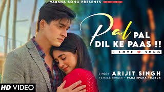 Sine Se Tere Sar Ko Laga Ke LYRICS Arijit Singh  Sad Song  Mohsin Khan Shivangi Joshi [upl. by Bremen529]