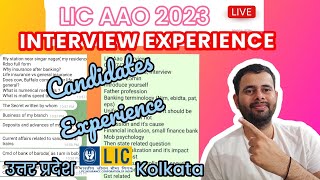 LIC AAO Interview Experience  LIC AAO 2023 [upl. by Eciened]