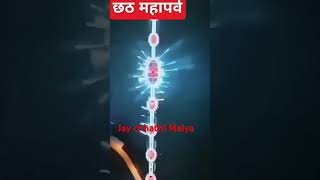 Chhathi Mai ke ghatiya to Azamgarh [upl. by Eeniffar]