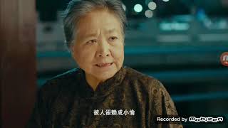 THE EIGHT DAY OF THE WEEK MANDARIN FULL MOVIE [upl. by Gladdy]