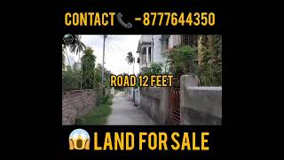 9624 Land 2 khata 5 Chatak dankuni hooghly kolkata westbengal land property home riad [upl. by Cichocki]