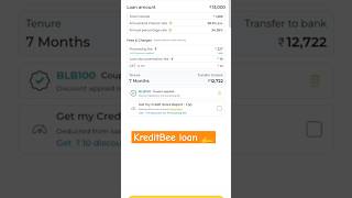 13000 का loan offer  KreditBee [upl. by Hildegaard718]