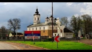 Obudovac  Republika Srpska Bosnia and Herzegovina [upl. by Tor]