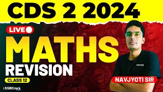 CDS 2 2024 Exam Maths Live  Revision  Class 12 [upl. by Grider]