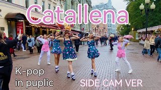 KPOP IN PUBLIC  SIDE CAM ORANGE CARAMEL 까탈레나Catallena dance cover by PBeach [upl. by Nidak]