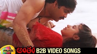 Antham Telugu Movie Video Songs  Nagarjuna  Urmila Matondkar  Silk Smitha  RGV  Mango Music [upl. by Cadell578]