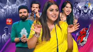 Dhee 14 Latest Promo The Dancing Icon Quarter Finals  Hyper Aadi Poorna  9th November 2022 ETV [upl. by Lamar]