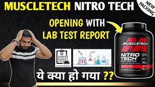 muscletech nitro tech opening with lab test report  muscletech nitro tech lab test report [upl. by Zonnya]