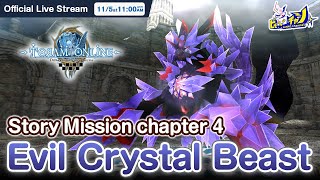 Toram Online｜Evil Crystal Beast ～Story Mission Chapter 4～ 1225 [upl. by Northrop580]