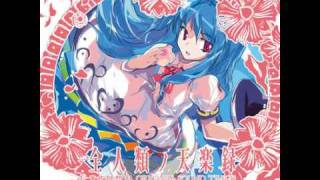 OST TH105 Touhou Hisouten  Original Disc  13  Kuroi Umi ni Akaku  Legendary Fish [upl. by Eivets]