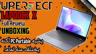 UPERFECT LAPDOCK X 156quot [upl. by Ayres]