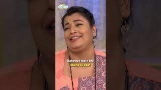 Chole Bhature  tmkoc comedy relatable shorts comedyvideo funny trendingshorts [upl. by Ettenyar468]