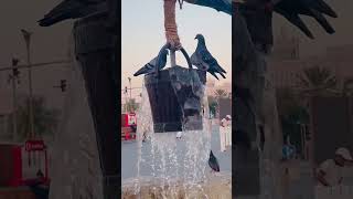 souqwaqif qatar saudiarabia pigeon well water dessert travel family beautiful fountain [upl. by Meill]