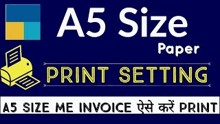 TALLY PRIME A5 PRINTING FOR INVOICE CHALLAN LABOUR JOB OR  HALF PAGE INVOICE PRINT IN TALLY PRIME [upl. by Spiegleman]