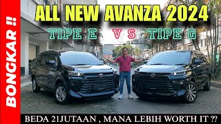 Bongkar  PERBANDINGAN TOYOTA ALL NEW AVANZA 13 E VS 15 G 2024 REVIEW EXTERIOR amp INTERIOR TERBARU [upl. by Domph]