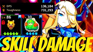 NEW SKILL DAMAGE BIANCA ACTUALLY PRETTY STRONG  GUARDIAN TALES [upl. by Nelly]