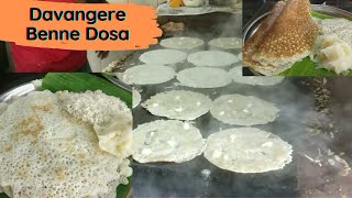 Worldfamous Davanagere Benne Dosa  Authentic Dosa  Benne Dose  Sri Guru Kottureshwara ಬೆಣ್ಣೆದೋಸೆ [upl. by Rogozen]