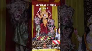 jafarpur ki matarani song [upl. by Sandeep438]