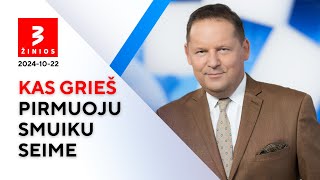 Į Seimą braunasi keturis kartus teistas Nemuno aušros„ kandidatas  TV3 Žinios [upl. by Aziul]