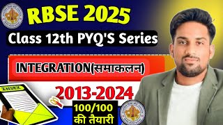 Class 12th Maths PYQS IntegrationClass 12th Maths PYQS Chapter Wise Chapter 7Sankalan PYQS [upl. by Immaj994]