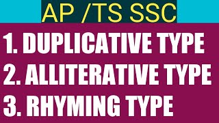 DUPLICATIVE ALLITERATIVE  RHYMING TYPE WORDS in english 10th class english SaieeshEasyEnglish [upl. by Nikos727]